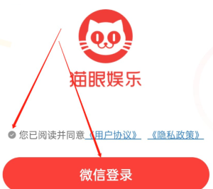 è��С����ͷ�������� è��С������ô�ҿͷ�