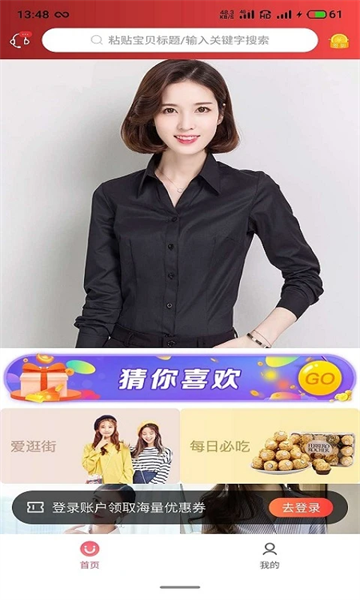 ϲ����app�ٷ���