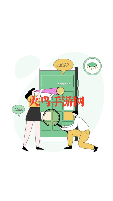 ����Ӧ��˽��������