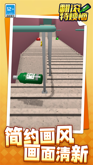 �����ط�����Ϸ