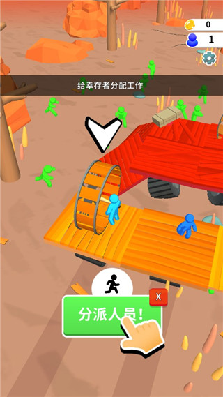 ���ֽ̳���ͼ2