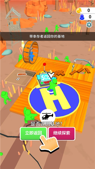 ���ֽ̳���ͼ4