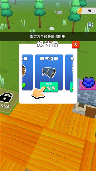 ���ֽ̳���ͼ8