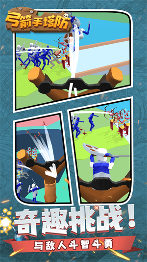 ������������Ϸ���°�