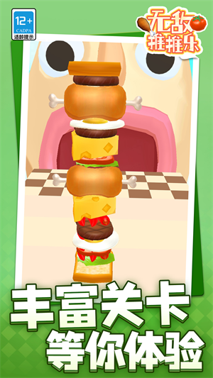 �޵��������ֻ���