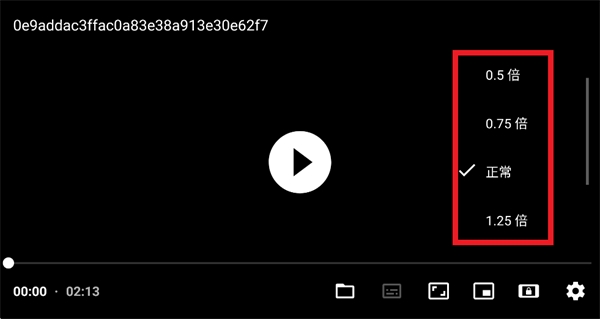 just player���°�����