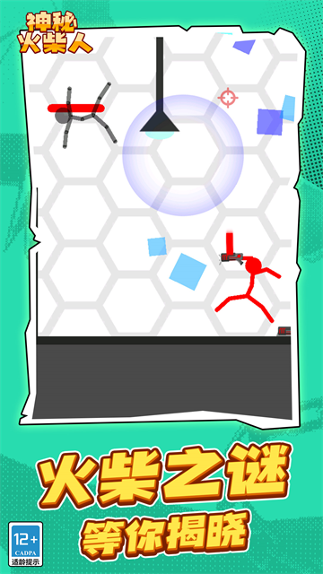 ���ػ������Ϸ