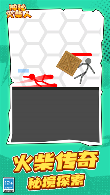 ���ػ������Ϸ