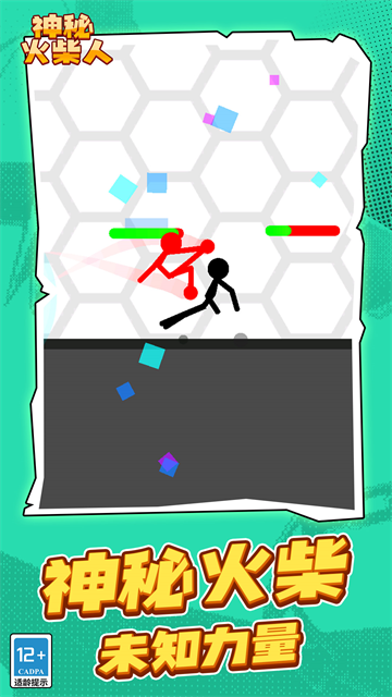 ���ػ������Ϸ