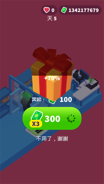 ����ģ���ֻ���