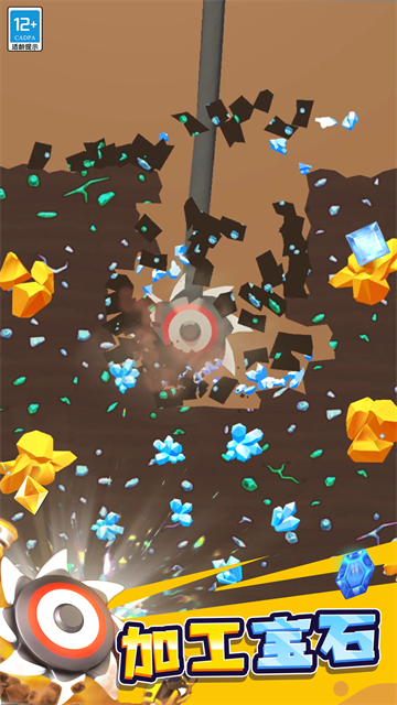 暴富打工人小游戏 暴富打工人小游戏