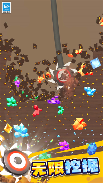 暴富打工人小游戏 暴富打工人小游戏