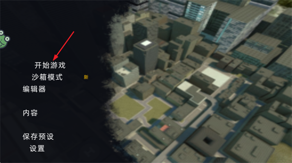 ���������Ϸ