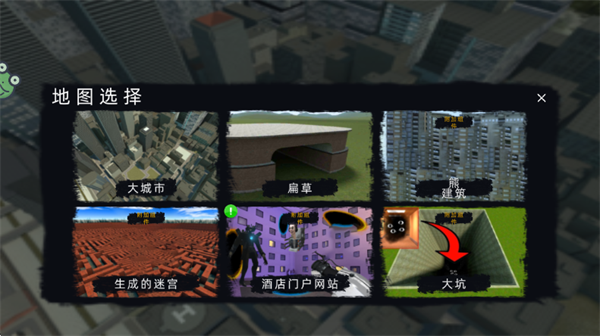 ���������Ϸ