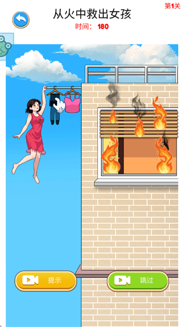 ����Զ�����׿��