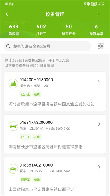 ����e�ܼҹٷ�����