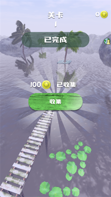 球球大冒险游戏 球球大冒险游戏