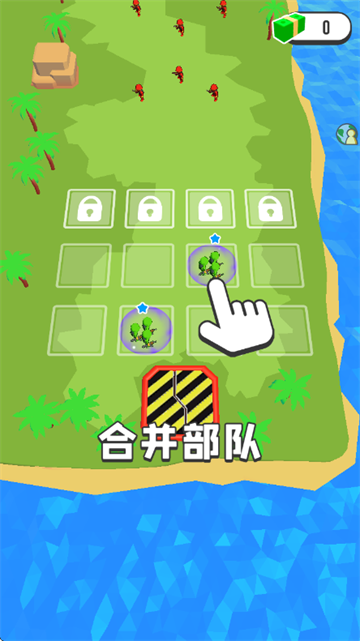 王牌大作战游戏 王牌大作战游戏