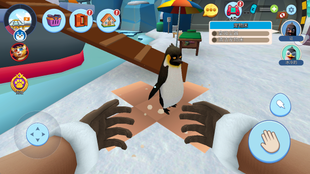 ���ģ�����ҵĳ���