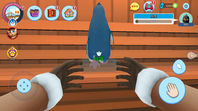 ���ģ�����ҵĳ���