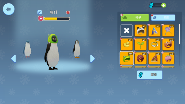 ���ģ�����ҵĳ���