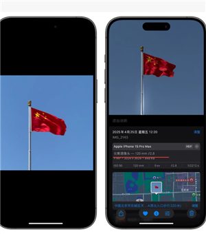 iphone���������ͷ��ô�� iPhone���������ͷʹ�÷���