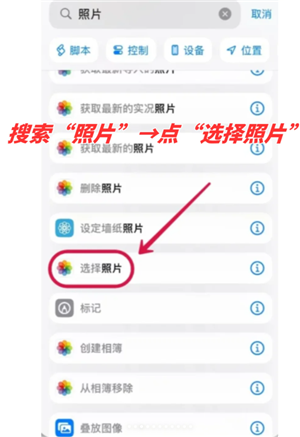 iphone���������ͷ��ô�� iPhone���������ͷʹ�÷���