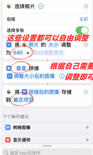 iphone���������ͷ��ô�� iPhone���������ͷʹ�÷���