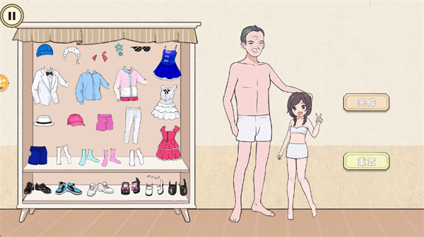 ������Ů����Ϸ