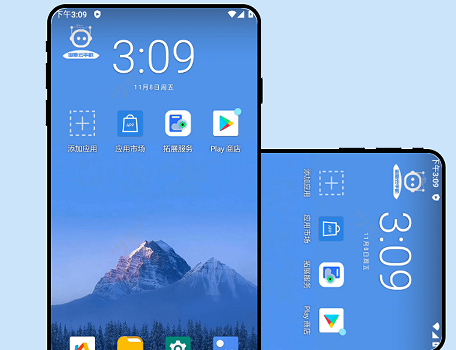 ��˹���ֻ��ٷ����ذ�װ