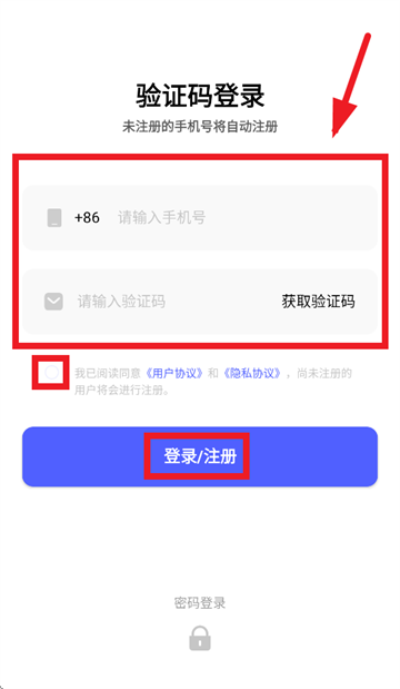 ��˹���ֻ��ٷ����ذ�װ