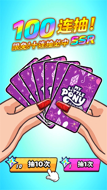 һ��鿨����Ϸ