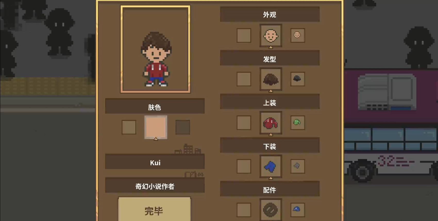 ��������