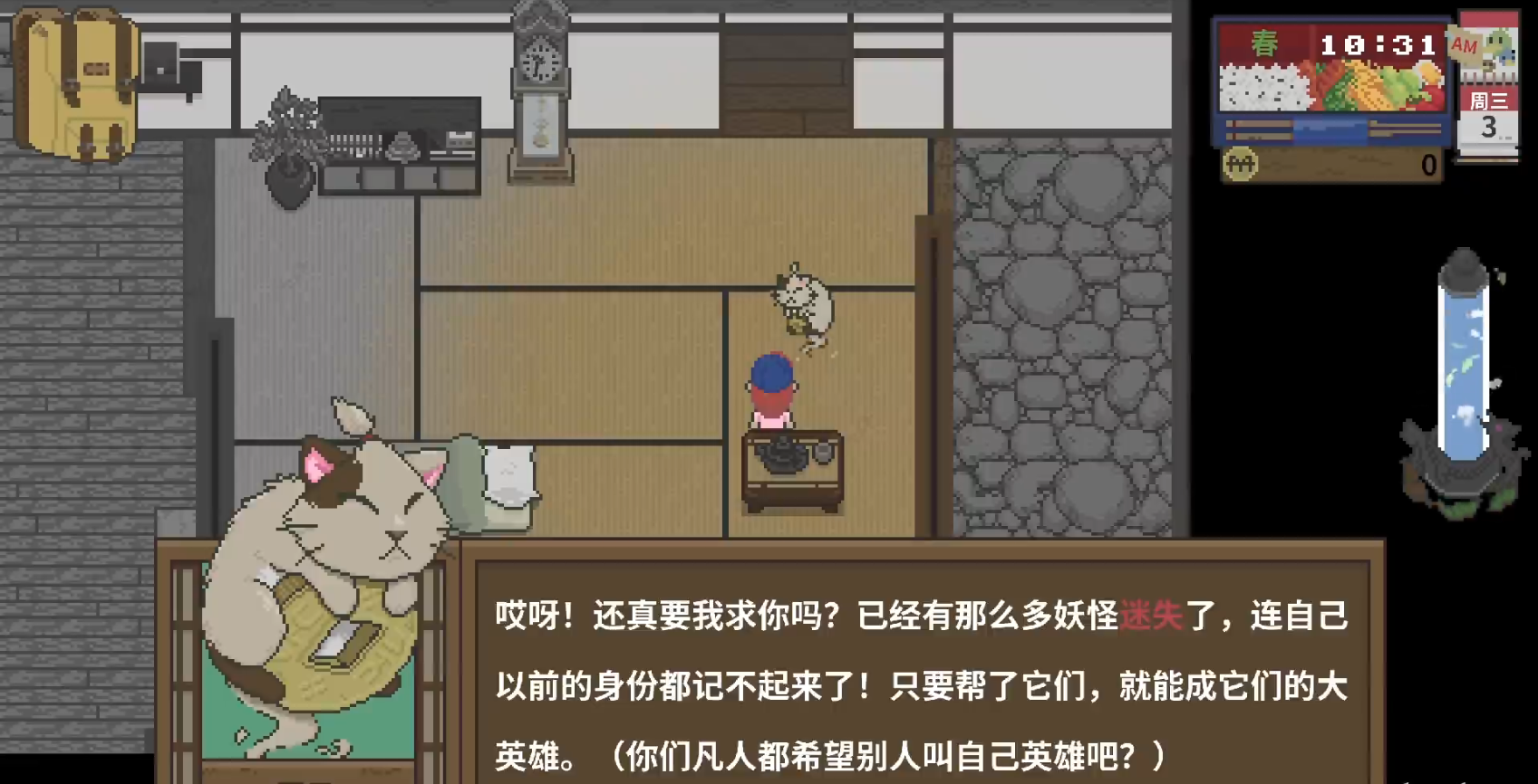 ��������