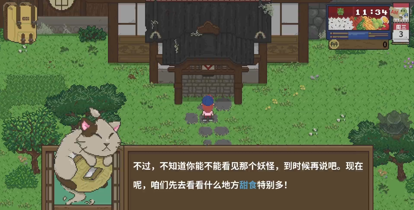 ��������