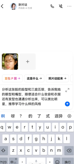 ������������ָ�� ������������׼ȷ��