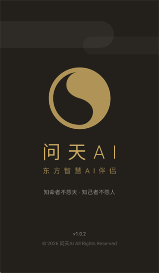 ����ai������ذ�װ