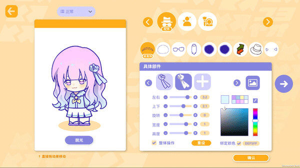 ̫̫��ϲ����