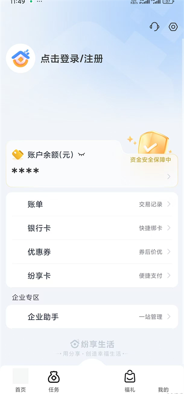 ��������ٷ���������