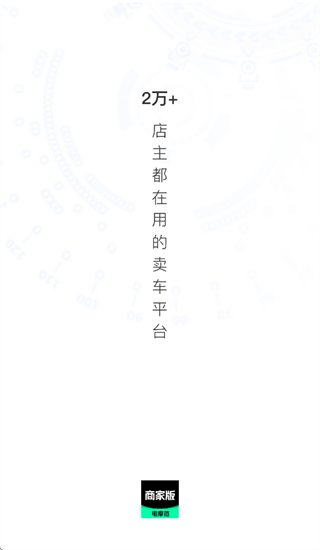 ��Ħ���̼Ұ�app