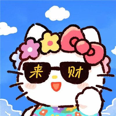 ΢��ͷ����ʲô�Է�����Լ�  ΢��ͷ����ʲôͼƬ�������