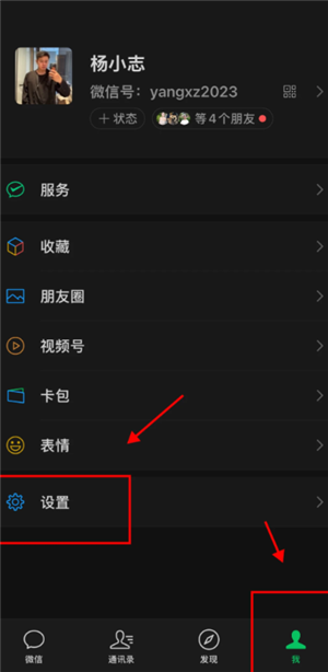 ΢��ͷ����ʲô�Է�����Լ�  ΢��ͷ����ʲôͼƬ�������