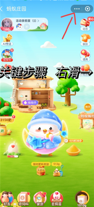 ֧��������ׯ԰��ô�ر� ֧��������ׯ԰�ر��˱����ܿ�����