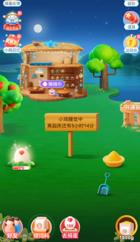 ֧��������ׯ԰��ô�ر� ֧��������ׯ԰�ر��˱����ܿ�����