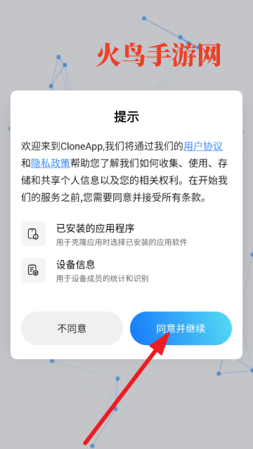 SNK Cheat˫������