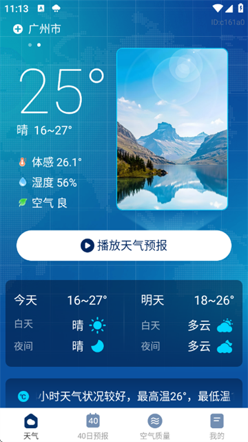 5G���������°����