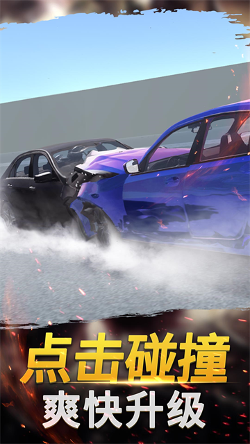 ���߿���ģ������׿��