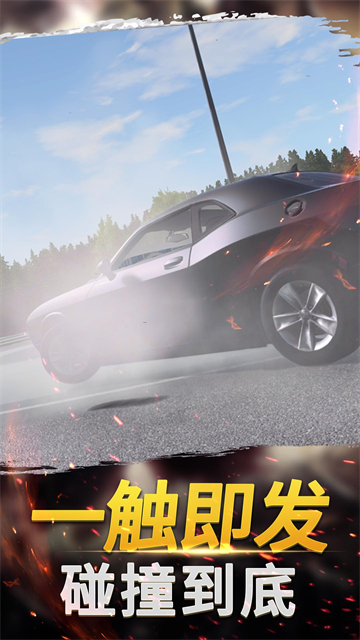 ���߿���ģ������׿��