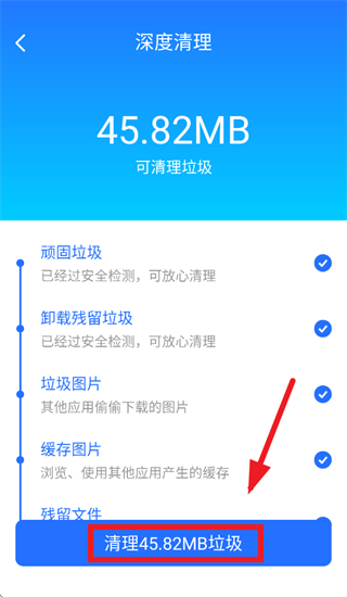 ȫ��������ʦapp