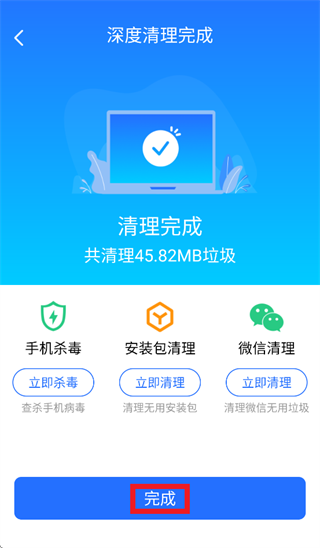 ȫ��������ʦapp